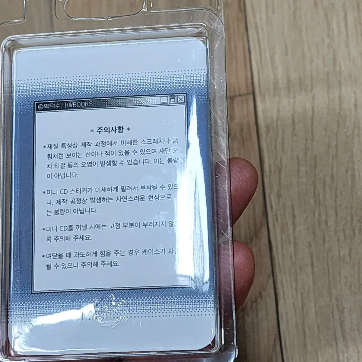 thumbnail-3